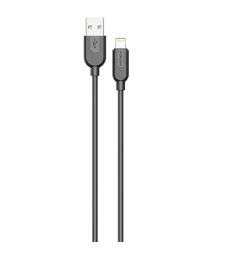 كابل Porodo سيليكون USB - A إلى Lightning - أسود