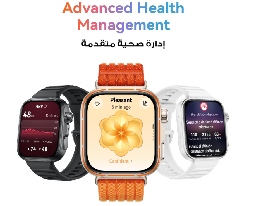 HUAWEI WATCH FIT 5 Pro Smartwatch, 44.5mm FullView Display, iOS & Android, up to 10 Days Battery Life, Golf, Health Management, Sleep & Heart Monitor, ECG, NFC, Mini Work-out, Orange