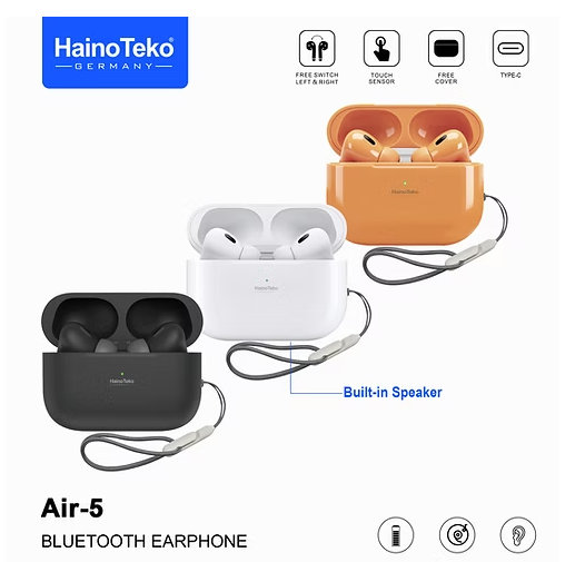 Haino Teko AIR-5