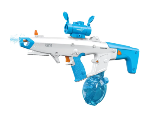 Green Lion Electric Water Gun GN75 Blue