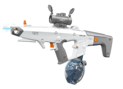Green Lion Electric Water Gun GN75 Gray