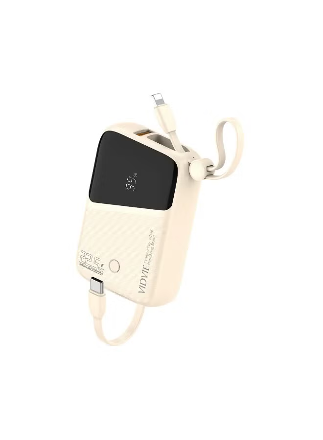 PB7011 2-in-1 Dual-Cable Power Bank Fast, Flexible, and Reliable