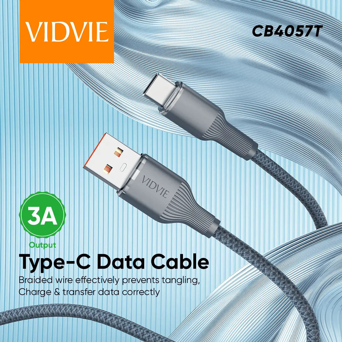 CB4057T  كابل بيانات Type-C