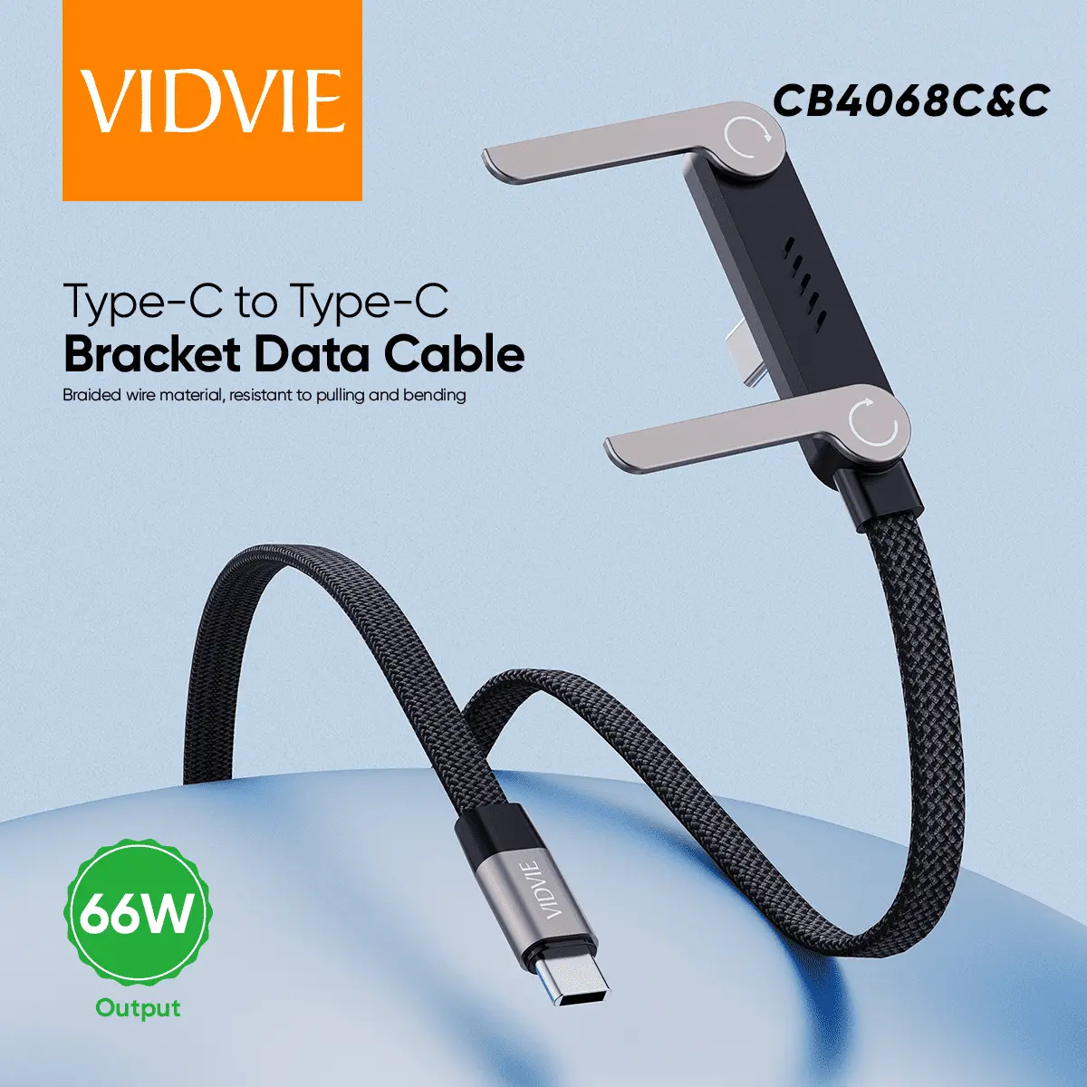 CB4068C&C  كابل بيانات من نوع Type-C إلى Type-C بقوة 66 واط