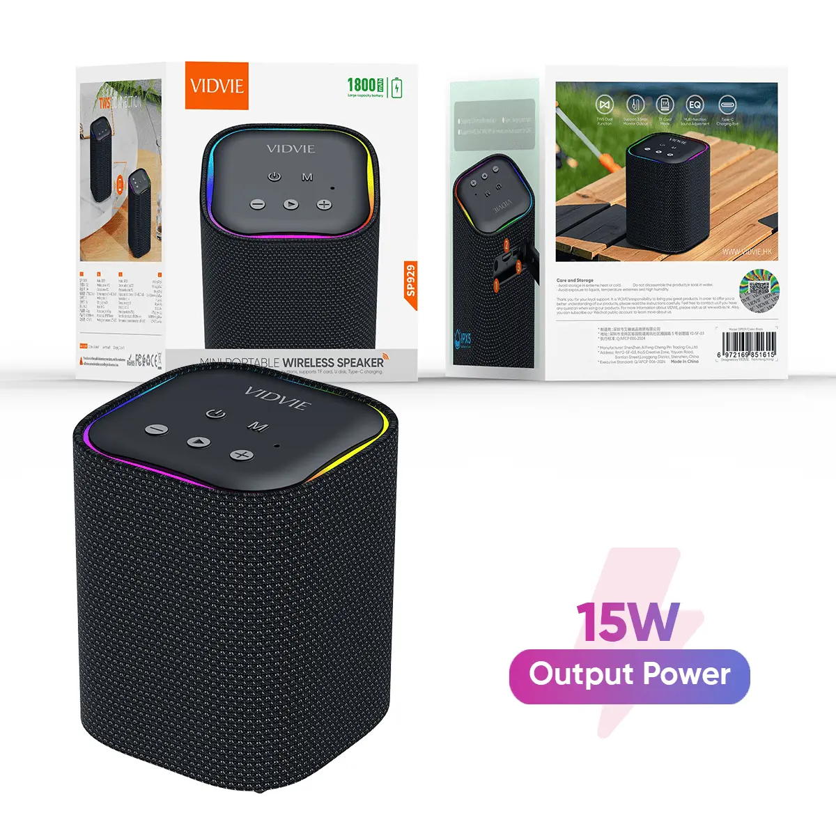 Vidvie 15W Mini Portable Wireless Speaker