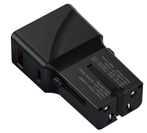 Yesido MC-17 4 In 1 Universal Charger, QC3.0+20W Fast Charging, 20W Max Output, UK/US/EU/AU Pin Charging, PC Fireproof Material, Black