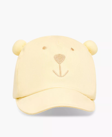 Juniors Cap with Hook and Loop Closure (Kids Size) - Yellow