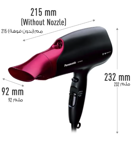 Panasonic Nanoe 2000W Hair Dryer with 3 attachments for Healthy Scalp & Hair Black/Pink 26x30x10cm