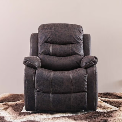 Danube Home Adric 1 Seat Faux Leather Relaxing Chair Metal Legs One Seater Recliner Sofa 82x80x98cm - Dark Brown