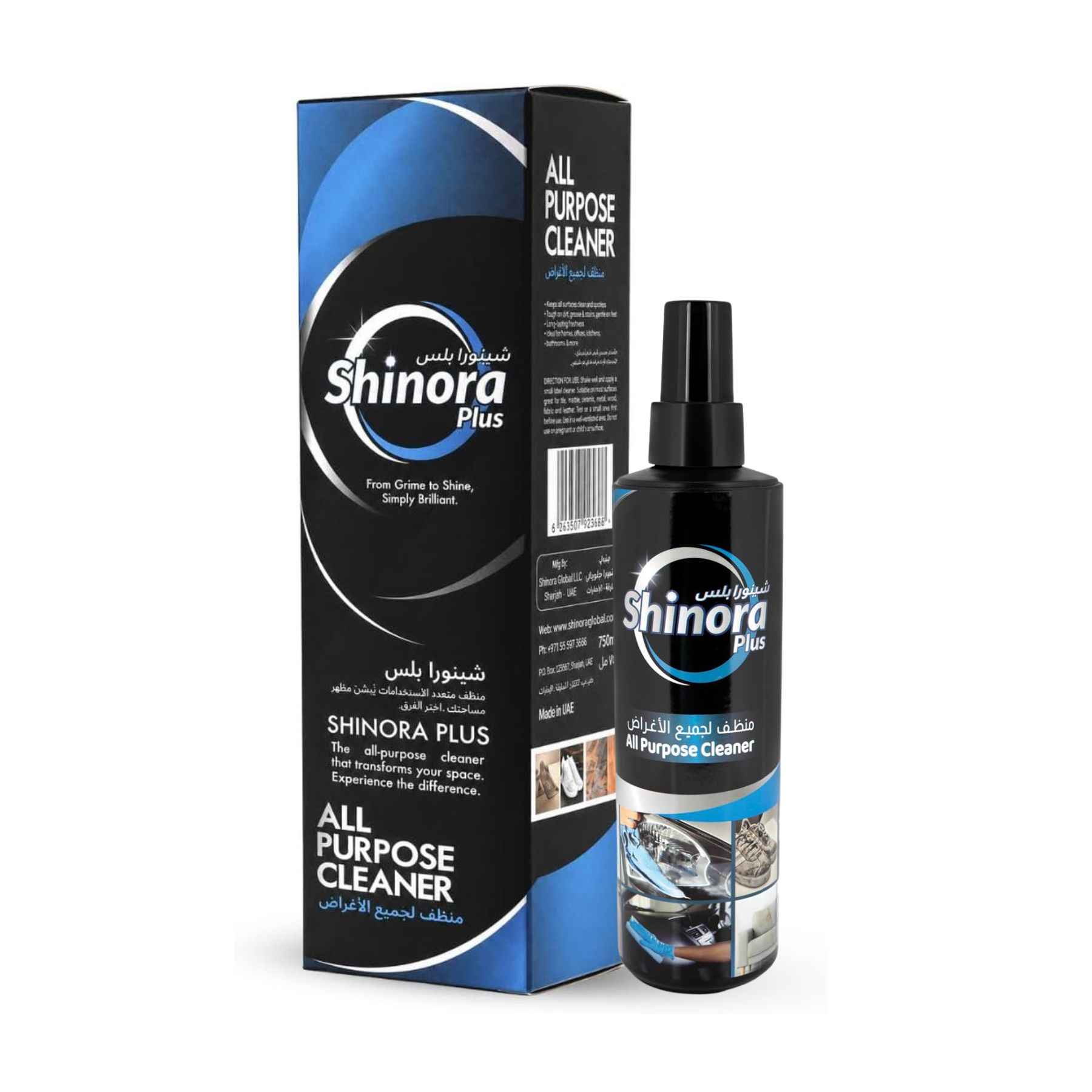 Shinora Plus All Purpose Cleaner & Headlight Restoration Kit – Complete Multi-Surface Cleaning Kit with Crystal Coating Liquid