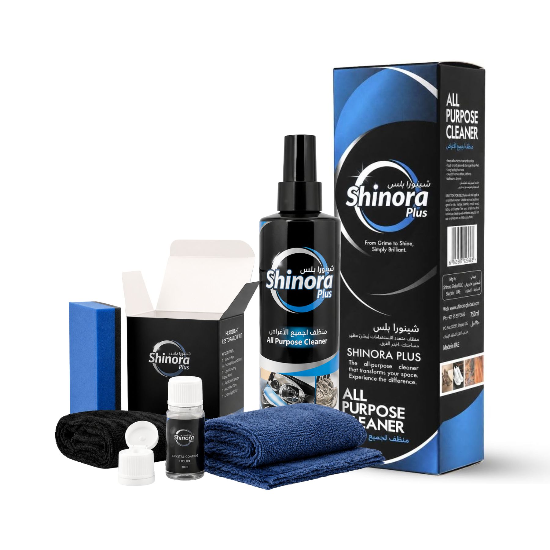 Shinora PRO Plus All Purpose Cleaner & Headlight Restoration Kit – Complete Multi-Surface Cleaning Kit with Crystal Coating Liquid