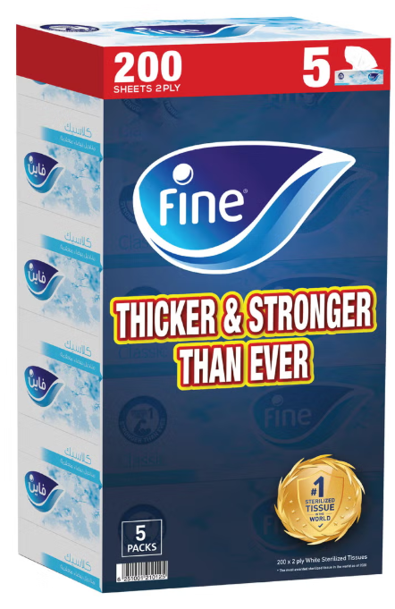 Facial Tissue Boxes, 2 Ply, 5 Piece, 200 Sheets White