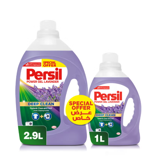 Persil Lavender Power Gel Liquid Laundry Detergent With Deep Clean Technology