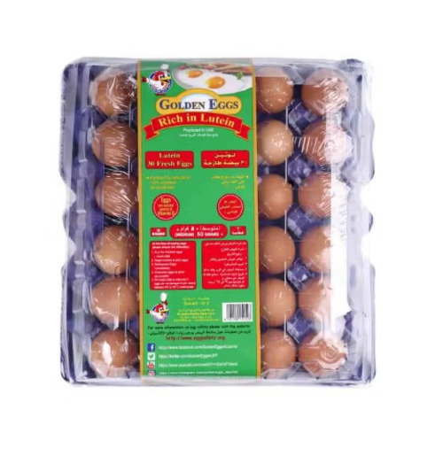 Lutein Eggs Medium - 30 eggs